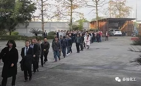 開工大吉?。?！新年伊始，泰強(qiáng)2019全新出發(fā)！(圖3)