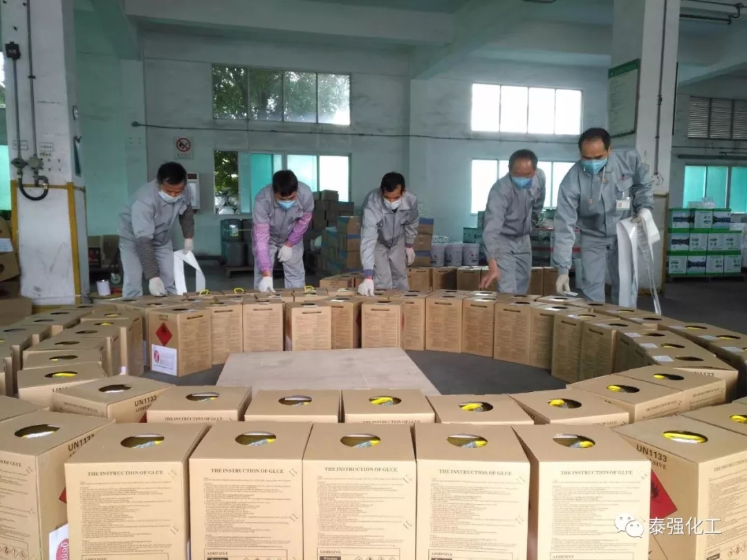 抗擊疫情 守護健康∣走進泰強復(fù)工生產(chǎn)防疫最前線(圖18) 抗擊疫情 守護健康∣走進泰強復(fù)工生產(chǎn)防疫最前線(圖18)