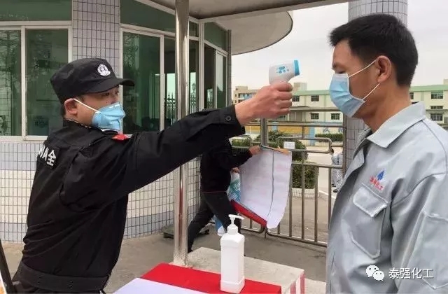 抗擊疫情 守護健康∣走進泰強復(fù)工生產(chǎn)防疫最前線(圖13) 抗擊疫情 守護健康∣走進泰強復(fù)工生產(chǎn)防疫最前線(圖13)