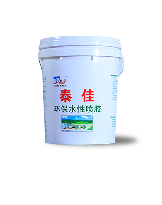 單組份水性膠